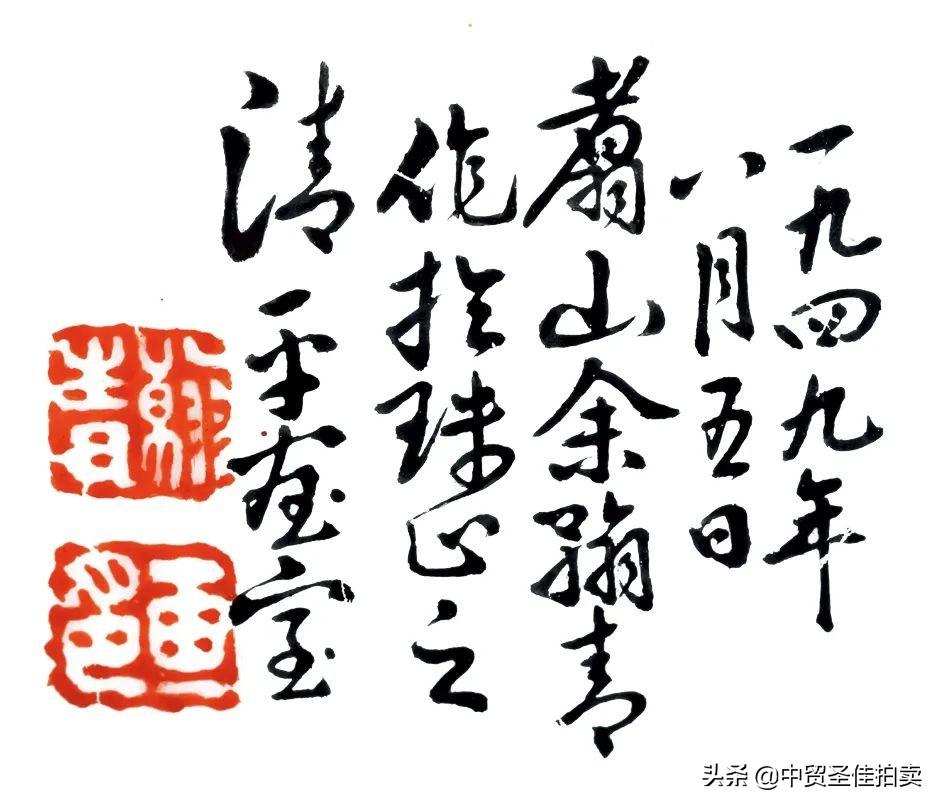 时事新闻2022年最新8月报道综述，2022年8月时事新闻综述报告