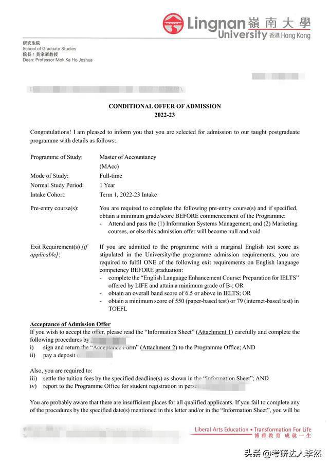 最新消息，英语是否继续作为主课？，英语是否继续作为主课的最新动态分析
