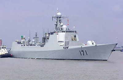 海军171号旧舰，历史的见证与时代的记忆，海军171号旧舰，历史的见证与时代记忆