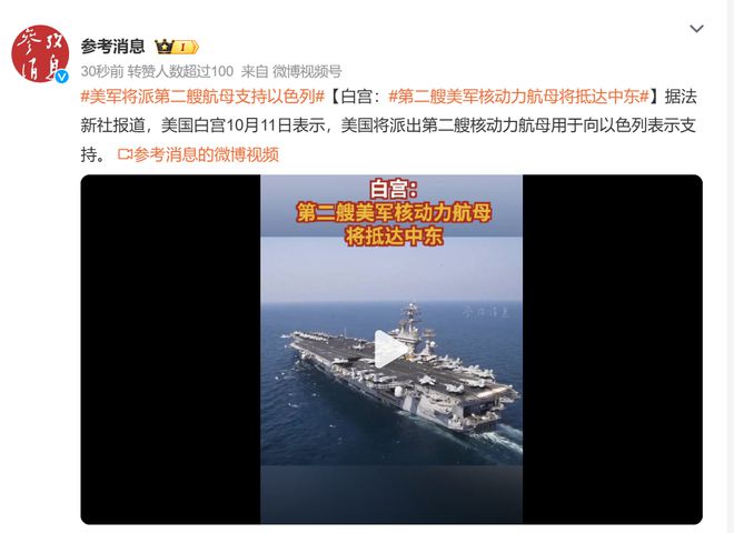 海南安全与战争发生的可能性分析，海南安全与战争发生的可能性分析，多维度探讨风险与挑战
