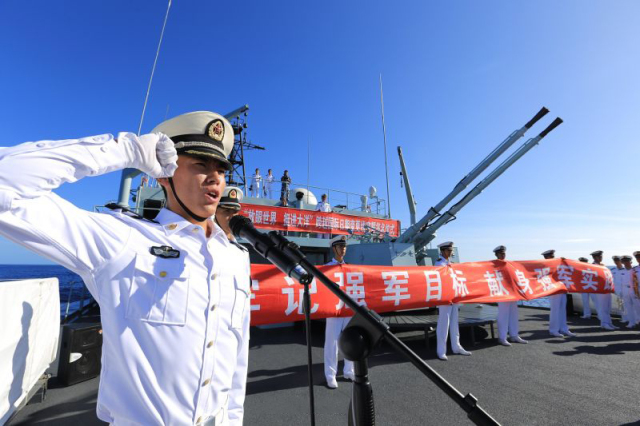 海军大连舰艇学院假期，探索与体验的时光，海军大连舰艇学院假期探索之旅