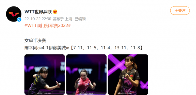 澳门今晚必中一肖一码90—20，探索幸运与命运的交织，澳门今晚必中一肖一码揭秘幸运与命运的神秘交织点