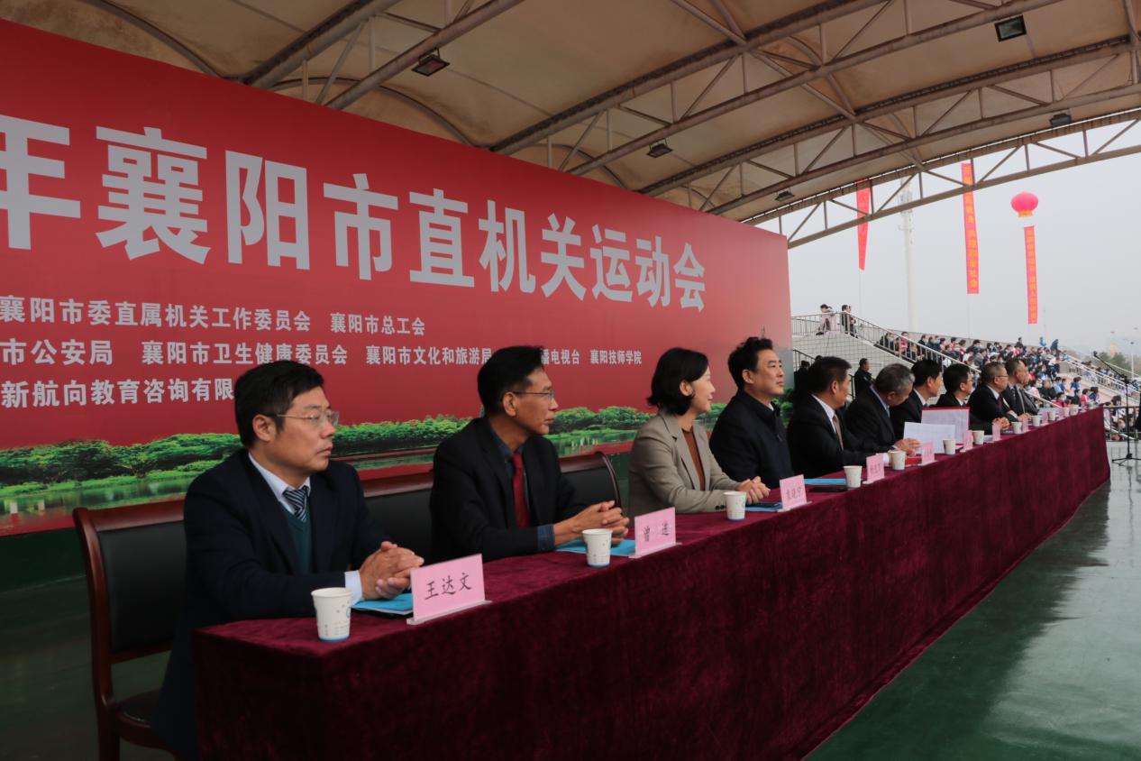 襄阳最新新闻消息综述，城市蓬勃发展，创新引领未来，襄阳最新新闻综述，城市蓬勃发展，创新引领未来
