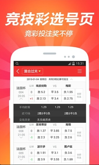 澳门资料大全正版，探索与揭秘2025年的澳门，探索揭秘澳门未来，澳门资料大全正版 2025展望