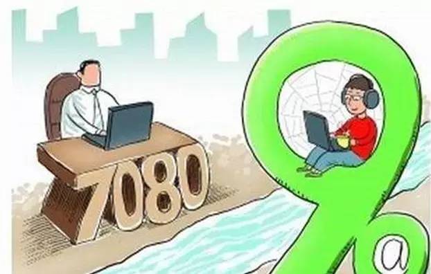 边防改制工资套改2022，新机遇与挑战下的薪酬体系重塑，边防改制工资套改2022，薪酬体系重塑面临新机遇与挑战