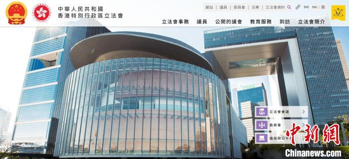香港免费正版资料全部，探索与获取的途径，香港免费正版资料探索与获取途径全解析
