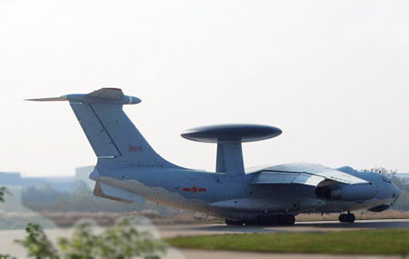 空警200盲区，航空安全的新挑战与应对策略，空警200盲区，航空安全面临的挑战与应对策略