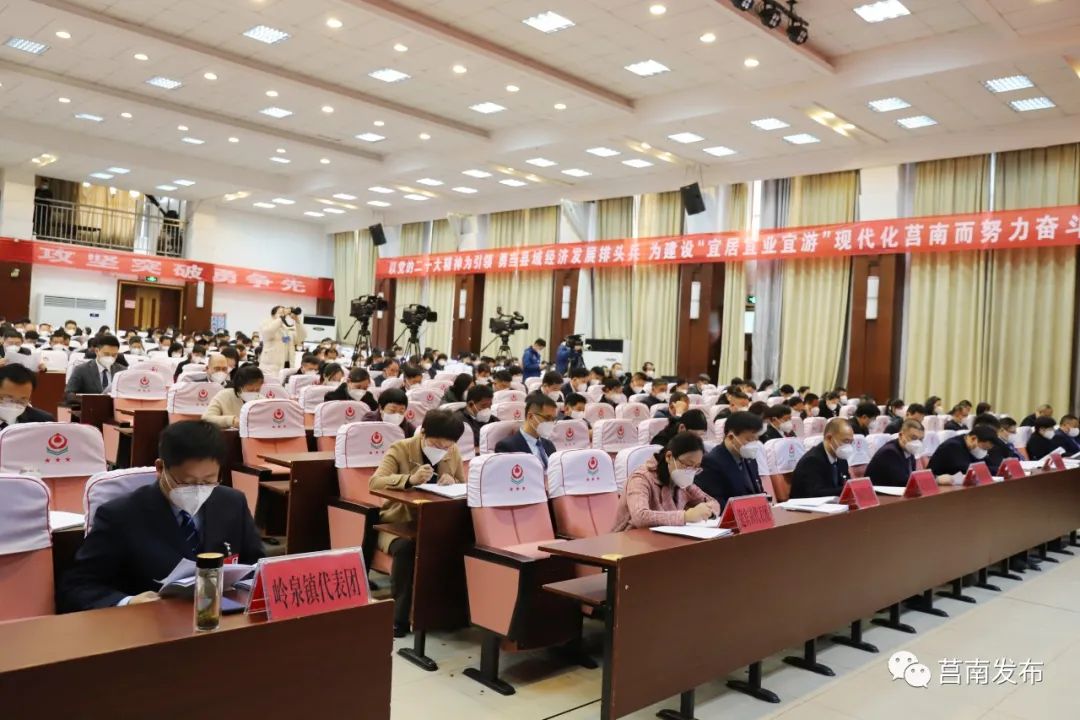 全面解析 第10页