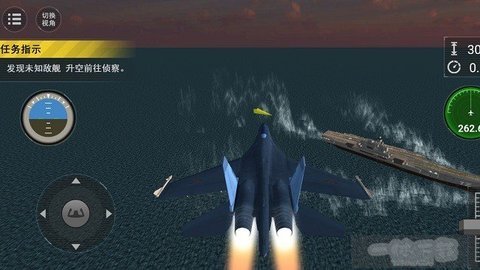 航天母舰模拟器，探索宇宙的新纪元，航天母舰模拟器，开启宇宙新纪元探索之旅