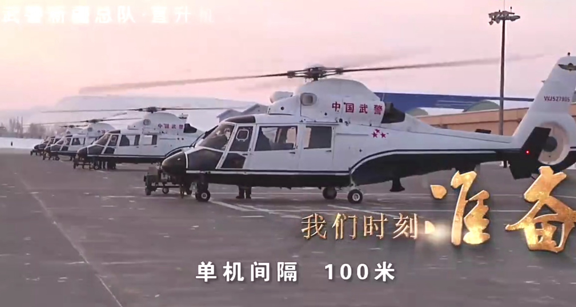 军事频道广告中的五金厂，五金行业的军事特色与广告策略分析，军事频道广告中的五金厂，军事特色与广告策略深度解析