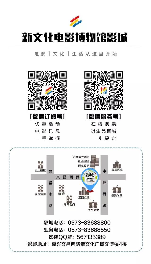 长津湖正版免费高清，历史与艺术的完美融合，长津湖正版高清，历史与艺术的绝美交融免费观看！
