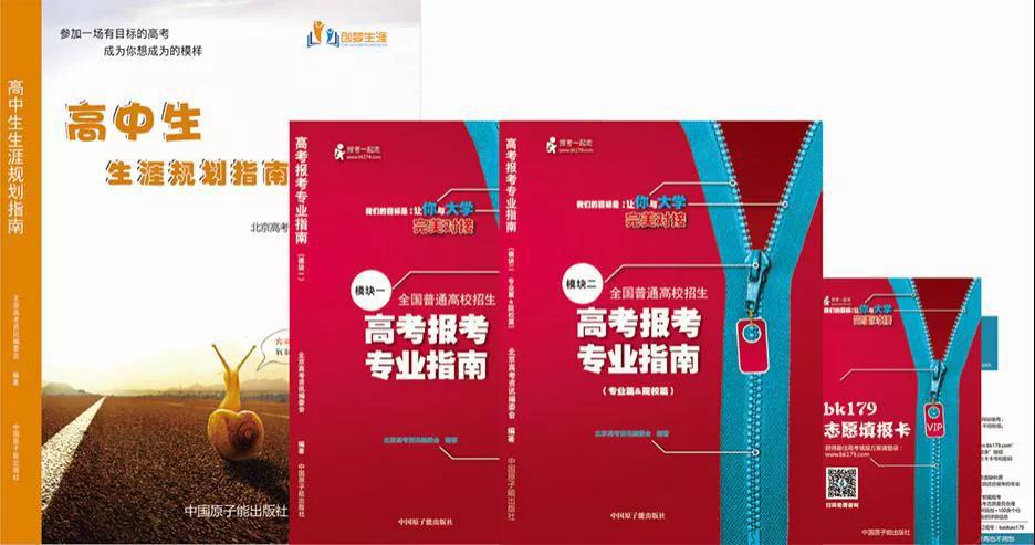 中特精准王中王与王中一肖，探索精准预测的魅力，中特精准王中王与王中一肖，精准预测的奥秘探索