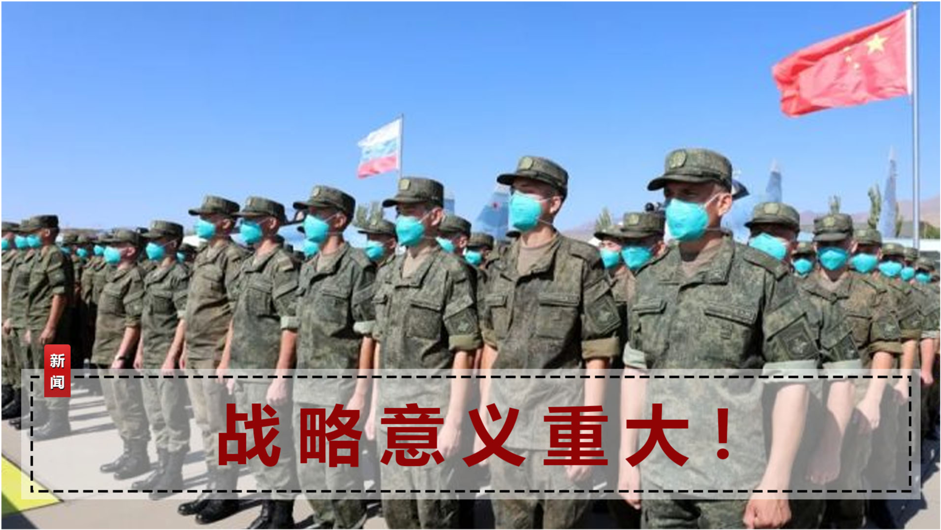 财经 第915页