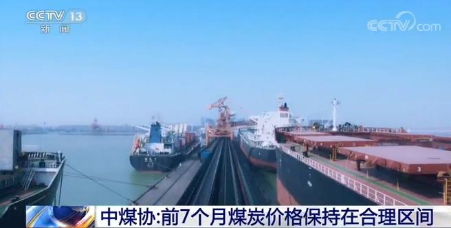 CCTV7科技视频，央视网科技领域的独特魅力与影响力，CCTV7科技视频展现央视网科技领域的独特魅力与影响力