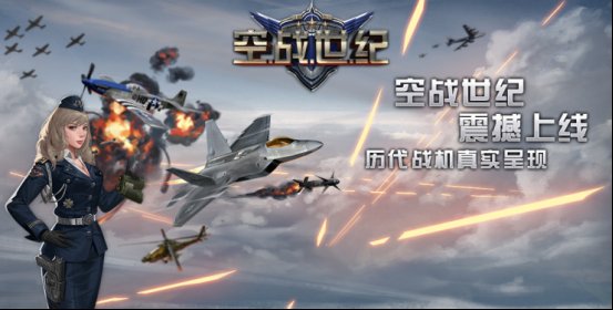军事频道游戏，融合军事元素与游戏乐趣的完美结合，军事频道游戏，军事元素与游戏乐趣的完美结合体验