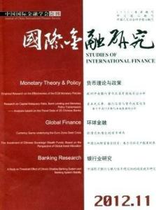 战略与国际研究,深度解析全球动态的专业网站,战略与国际研究,全球动态深度解析专业平台