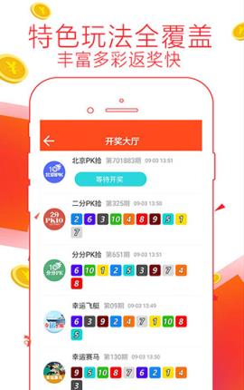 探索精准管家婆，免费服务下的高效管理之道，精准管家婆，高效管理之道，免费服务的探索