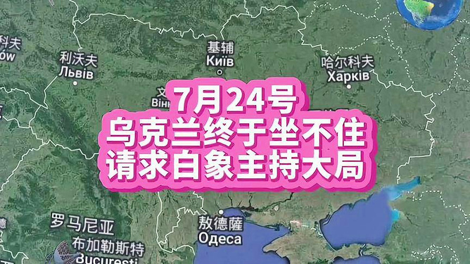 目前战争局势分析，当前战争局势深度解析