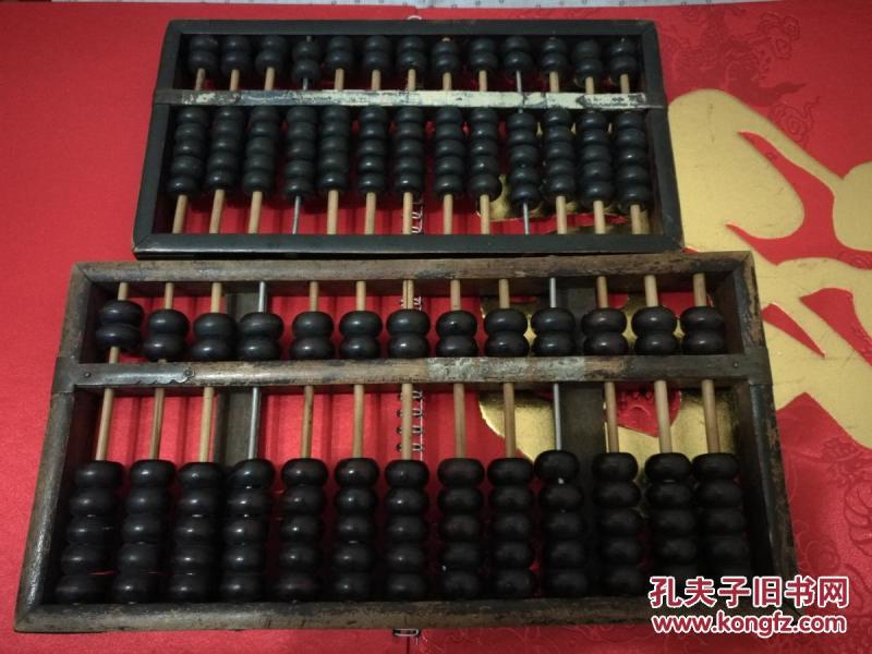 揭秘白小姐铁算算盘背后的故事，4887的神秘数字之谜，白小姐铁算之谜，揭秘数字背后的神秘故事与数字4887的谜团