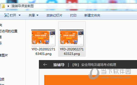 澳门彩最快最准开奖结果——揭秘彩票背后的秘密，澳门彩揭秘，最快最准的开奖结果背后的秘密