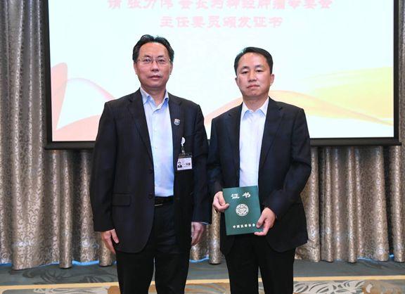 世界新闻报的创立时间及其深远影响，世界新闻报创立时间及其深远影响力概述