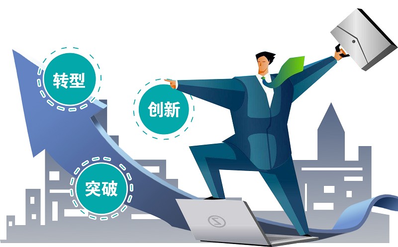 2025新奥正版资料免费提供 第2页