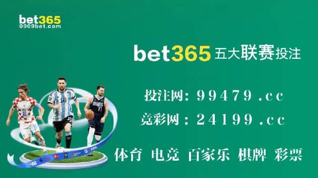 澳门最快开奖网站金牛版，探索与体验，澳门金牛版开奖网站，探索与体验之旅