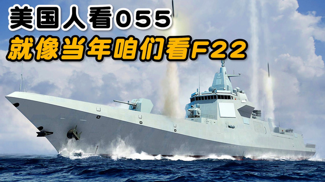 关于055编制人数的探讨，关于055编制人数的深度探讨