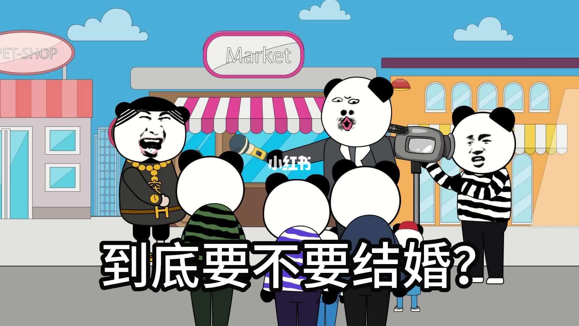 为何迟迟不肯跟我提结婚，深度解析背后的心理与原因，深度解析，为何伴侣迟迟不提结婚的心理与原因
