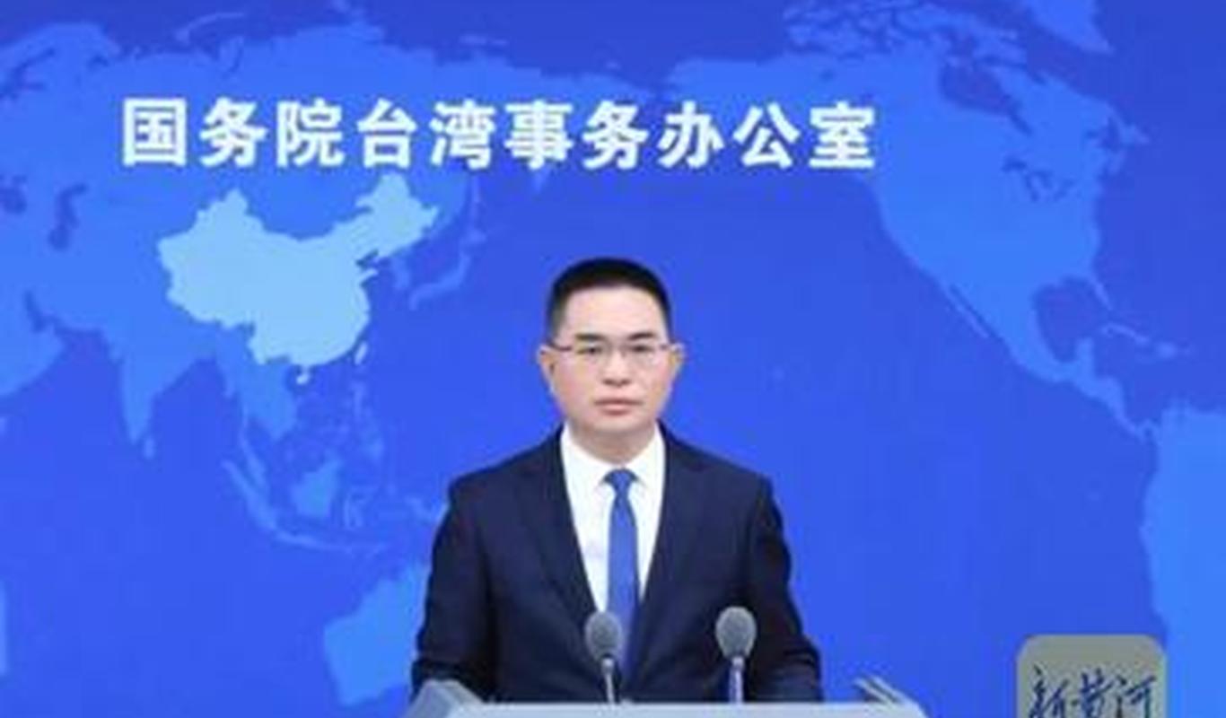 台湾落户政策最新消息全面解读，台湾落户政策最新消息全面解读与分析