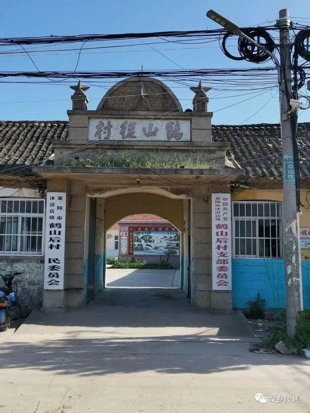 揭秘76军军部驻地之谜，战略要地的选择与影响，揭秘76军军部驻地之谜，战略选择及其影响