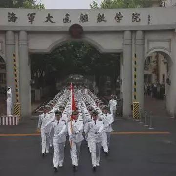 中国人民解放军海军舰艇学院官网，历史、现状与发展展望，中国人民解放军海军舰艇学院，历史沿革、现状瞭望与未来展望