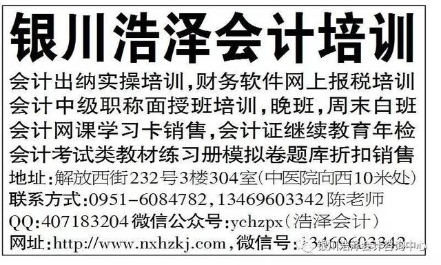 管家婆100中奖，幸运降临的瞬间与背后的故事，管家婆100中奖，幸运瞬间的背后故事