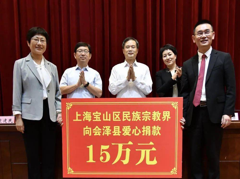 财经 第910页