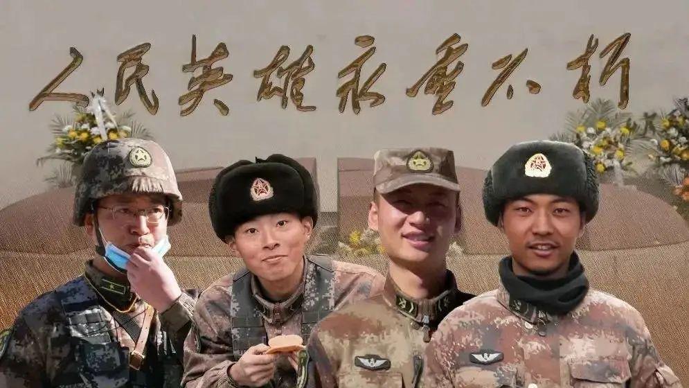 战士肖思远，英勇无畏的精神象征图片，战士肖思远，英勇无畏的精神象征图片展示