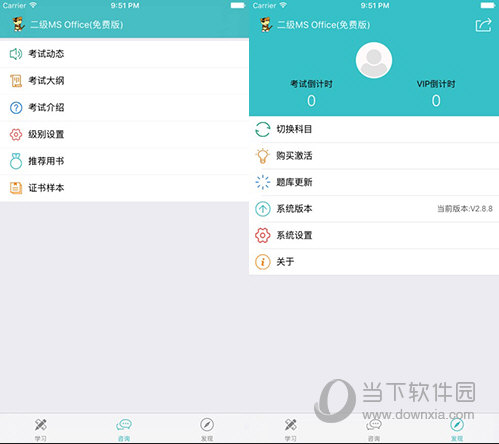 澳门精准一码发财，探索与理解，澳门精准一码揭秘，探索财富之路