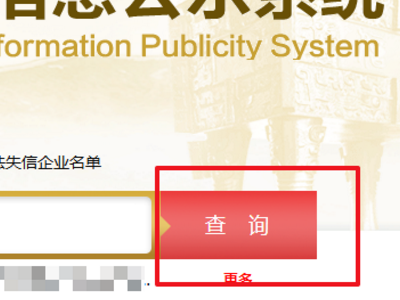 鼎盛军事论坛注册指南，一步步教你如何轻松注册成为论坛会员，鼎盛军事论坛注册指南，轻松成为论坛会员的步骤