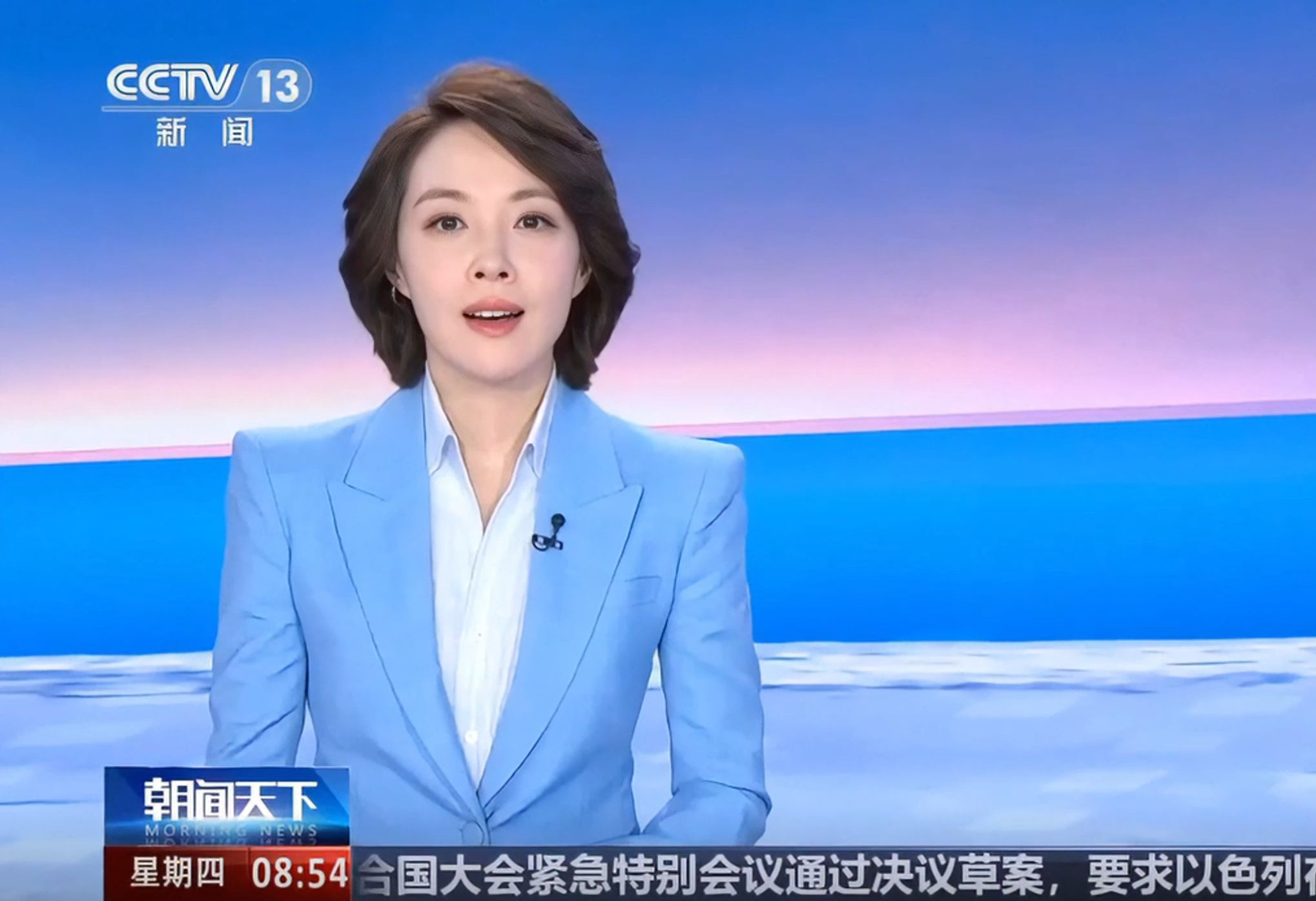 CCTV新闻国际观察，全球时事深度解析，CCTV新闻国际观察，全球时事深度解析报道