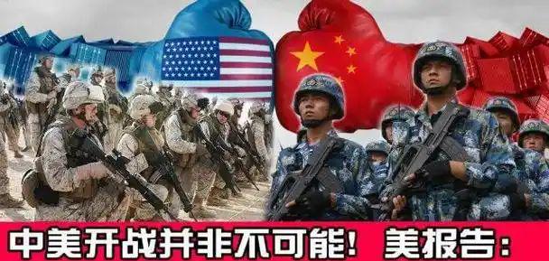 新时代征程开启