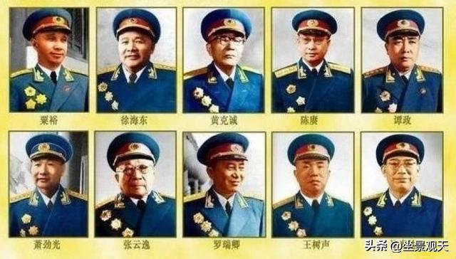上将名单、中将名单与少将名单，军事荣誉背后的故事，军事荣誉背后的故事，上将、中将、少将名单揭秘