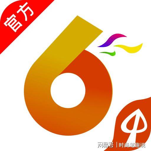 澳门最快开奖六盒宝典ios，探索与解析，澳门最快开奖六盒宝典ios，深度探索与解析