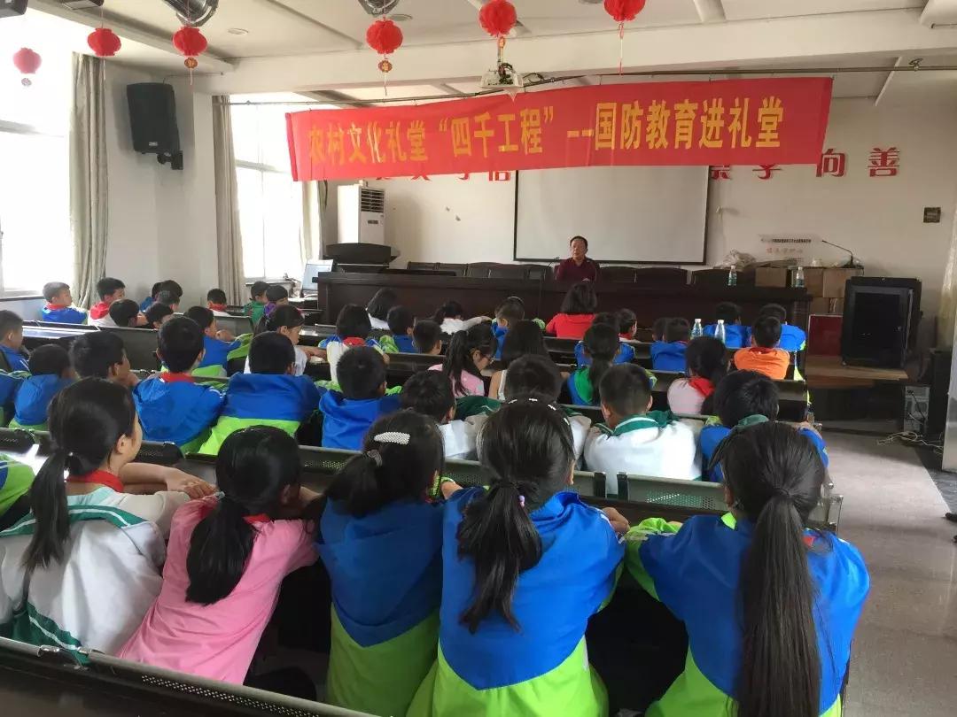 国防视频播放，展示力量与担当，国防视频播放，展现力量与担当的壮丽画卷