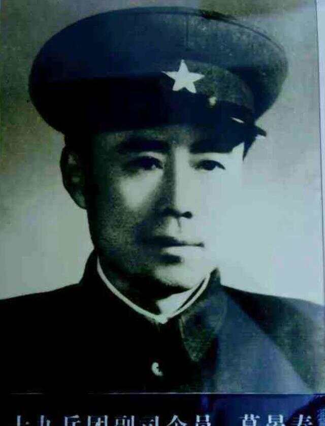 彭德怀