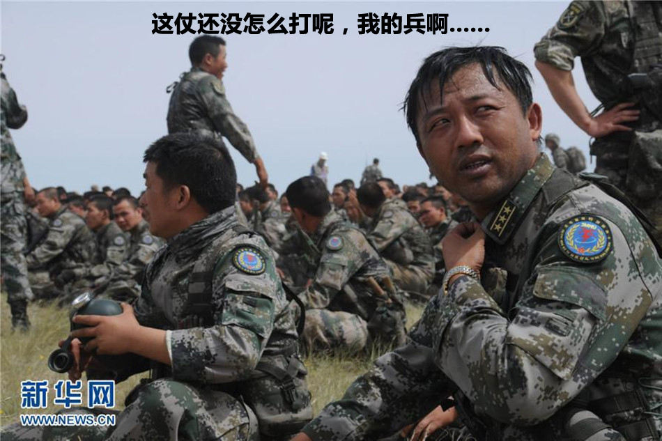 财经 第905页