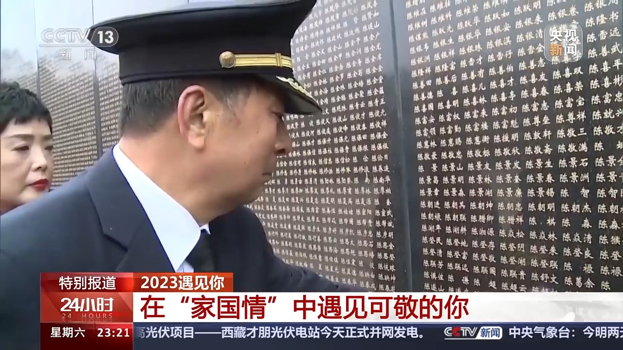 中国人民志愿军全部撤离朝鲜返回祖国的时间，历史时刻的回顾与纪念，中国人民志愿军撤离朝鲜的历史时刻回顾与纪念，重返祖国的壮丽篇章