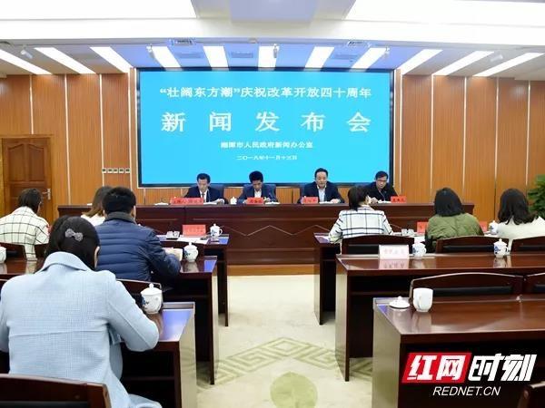 今日的新闻内容摘抄，全球热点事件深度解析，全球热点事件深度解析，今日新闻摘要