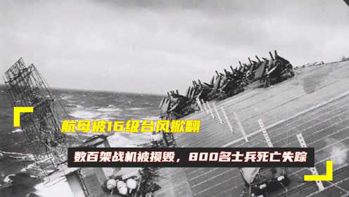 香港 第913页