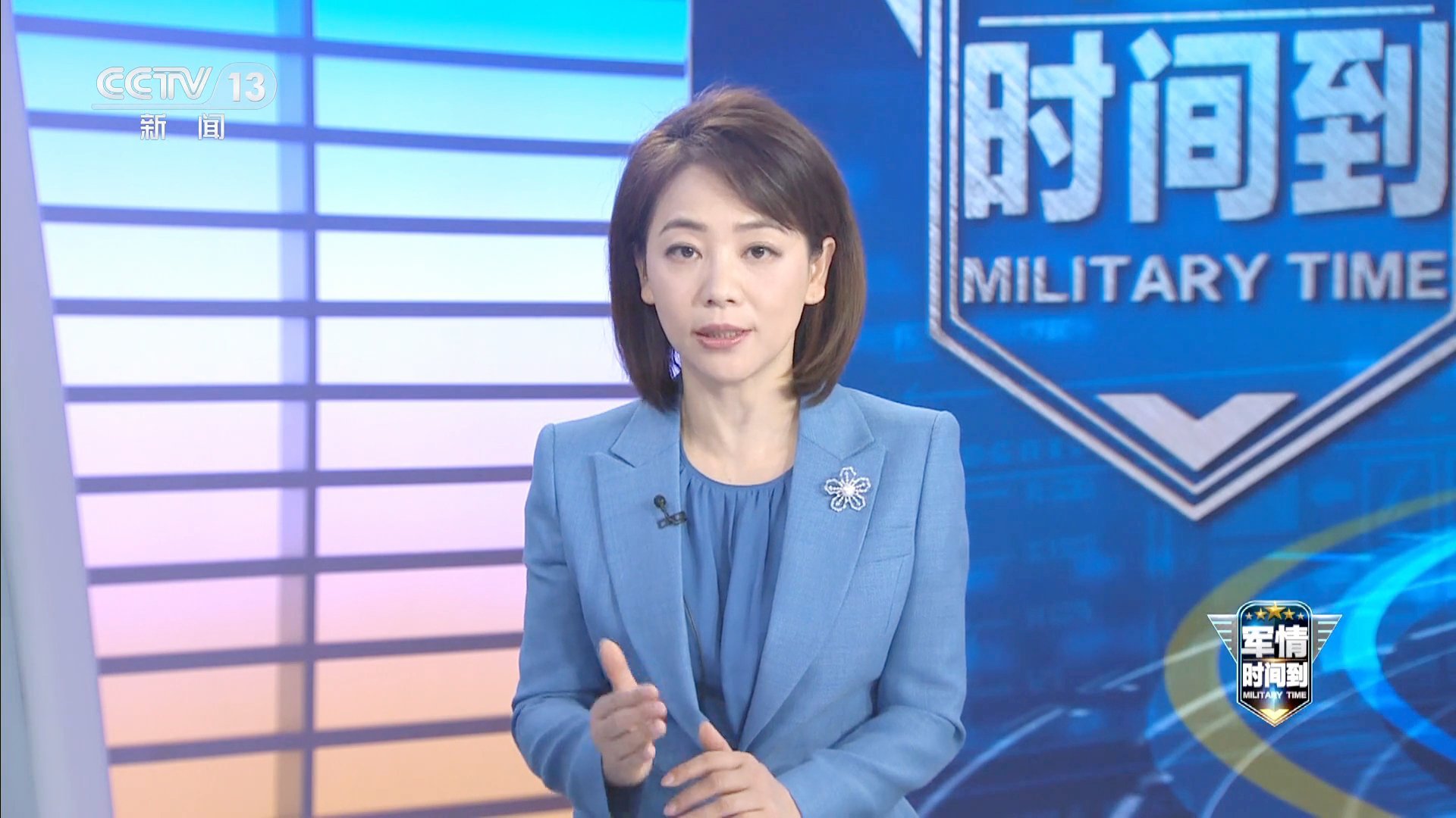 凤凰军情观察室，深度解析2024年7月12日的全球军情动态，凤凰军情观察室，全球军情动态深度解析——2024年7月12日报告