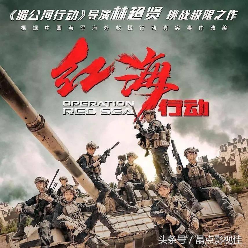 中国女特种兵电视剧免费观看，热血与荣耀的展现，中国女特种兵电视剧免费观看，热血荣耀的战场风采