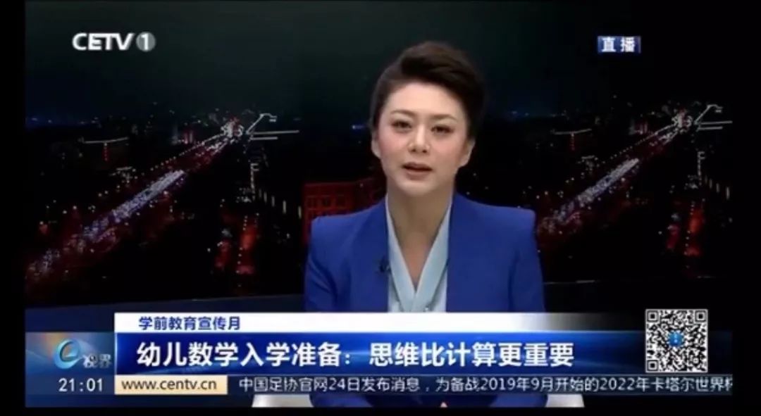 前几天的新闻，聚焦时事，解读热点事件背后的故事，时事热点深度解读，揭秘事件背后的故事